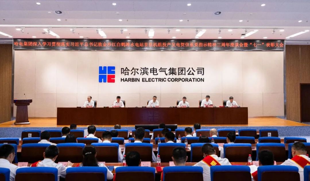 微锟斤拷图片_20240701111500.jpg 微锟斤拷图片_20240701111500.jpg