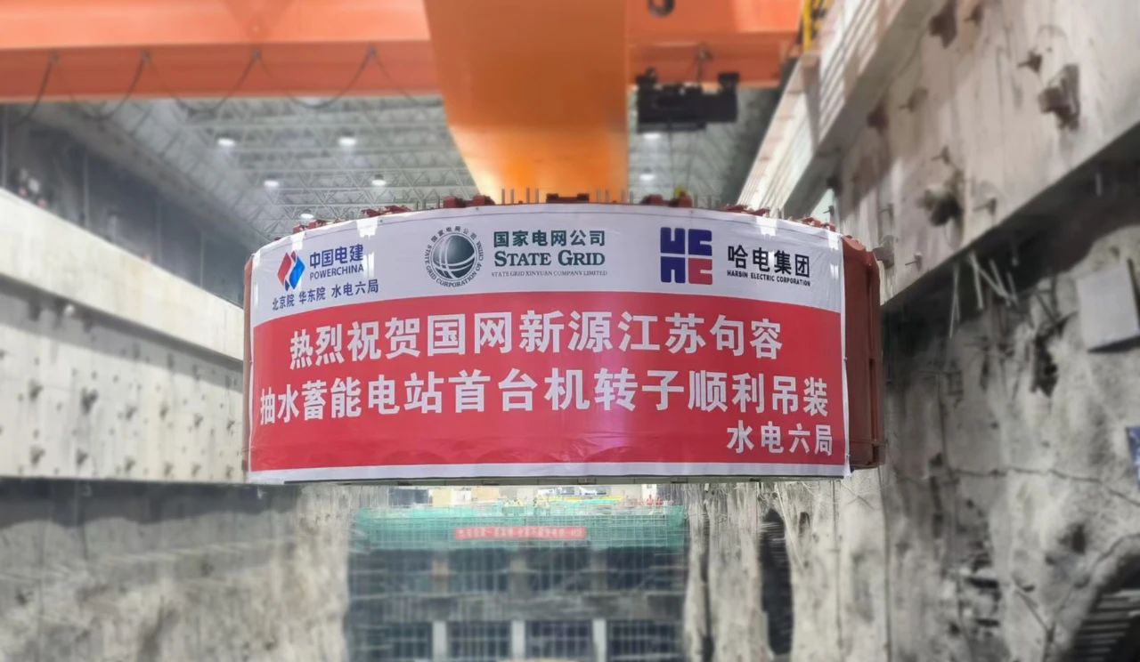 微信图片_20240925083202.jpg 微信图片_20240925083202.jpg