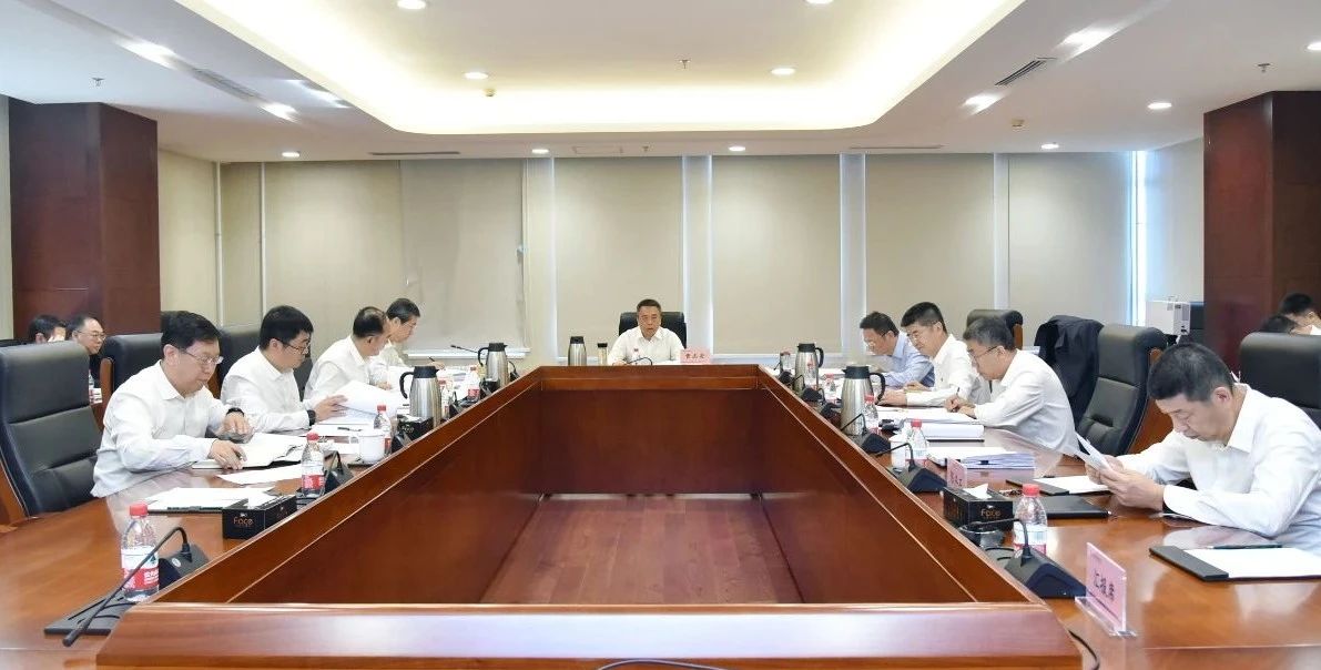 微信图片_20240925083959.jpg 微信图片_20240925083959.jpg