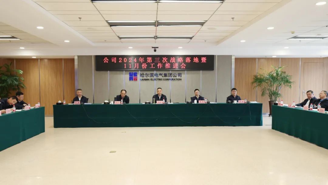 微信图片_20241108101036.jpg 微信图片_20241108101036.jpg