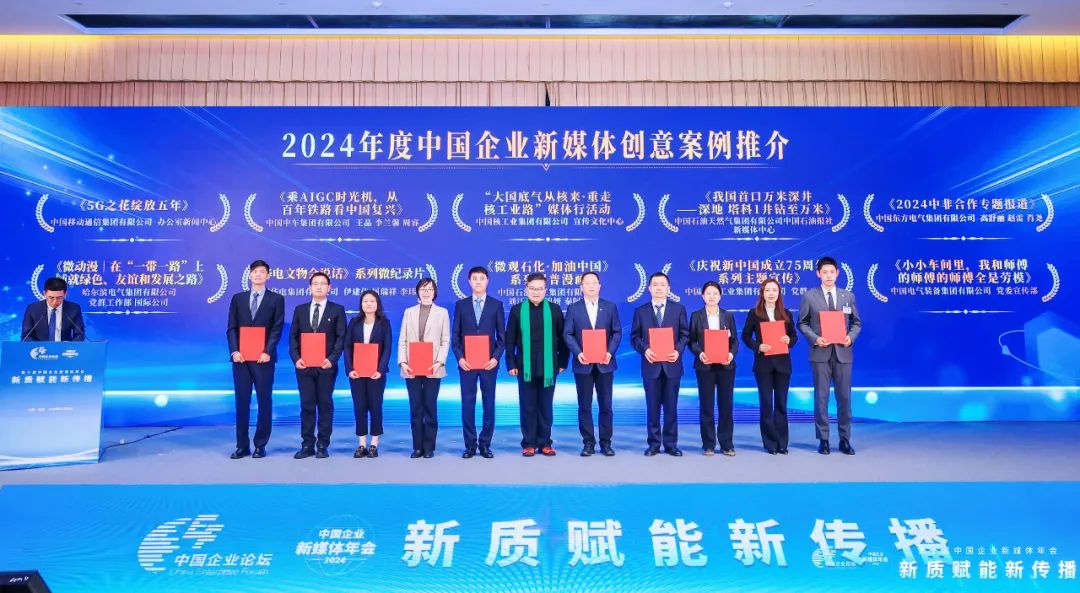 微信图片_20241115085950.jpg 微信图片_20241115085950.jpg